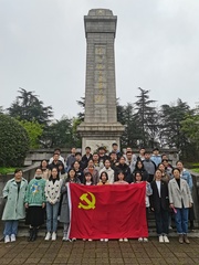 金融学院组织学生党员赴蚌埠市革...